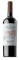 Estate Malbec