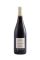Clos des Chaumes Rouge