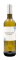 Le Cagouillard Blanc